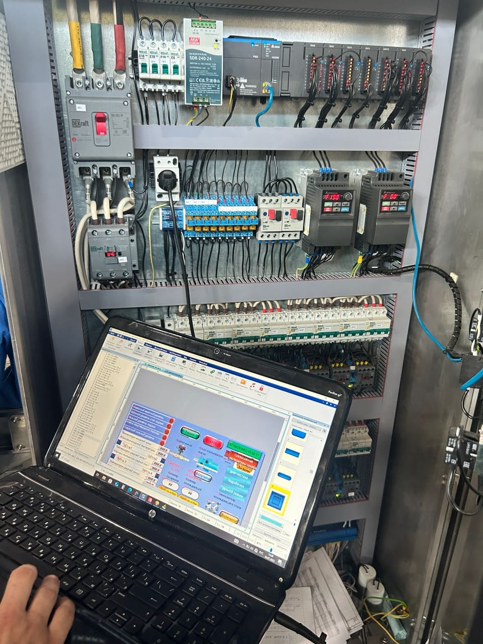 Автоматизация промышленного фритюра
